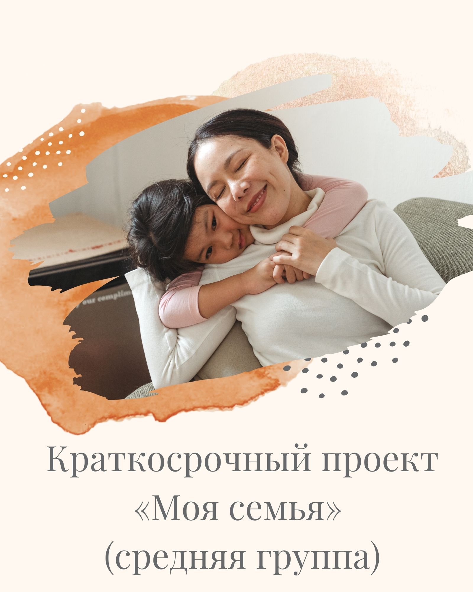 Файлы из библиотеки