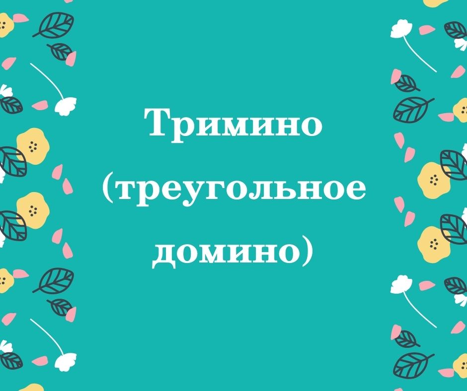Файлы из библиотеки