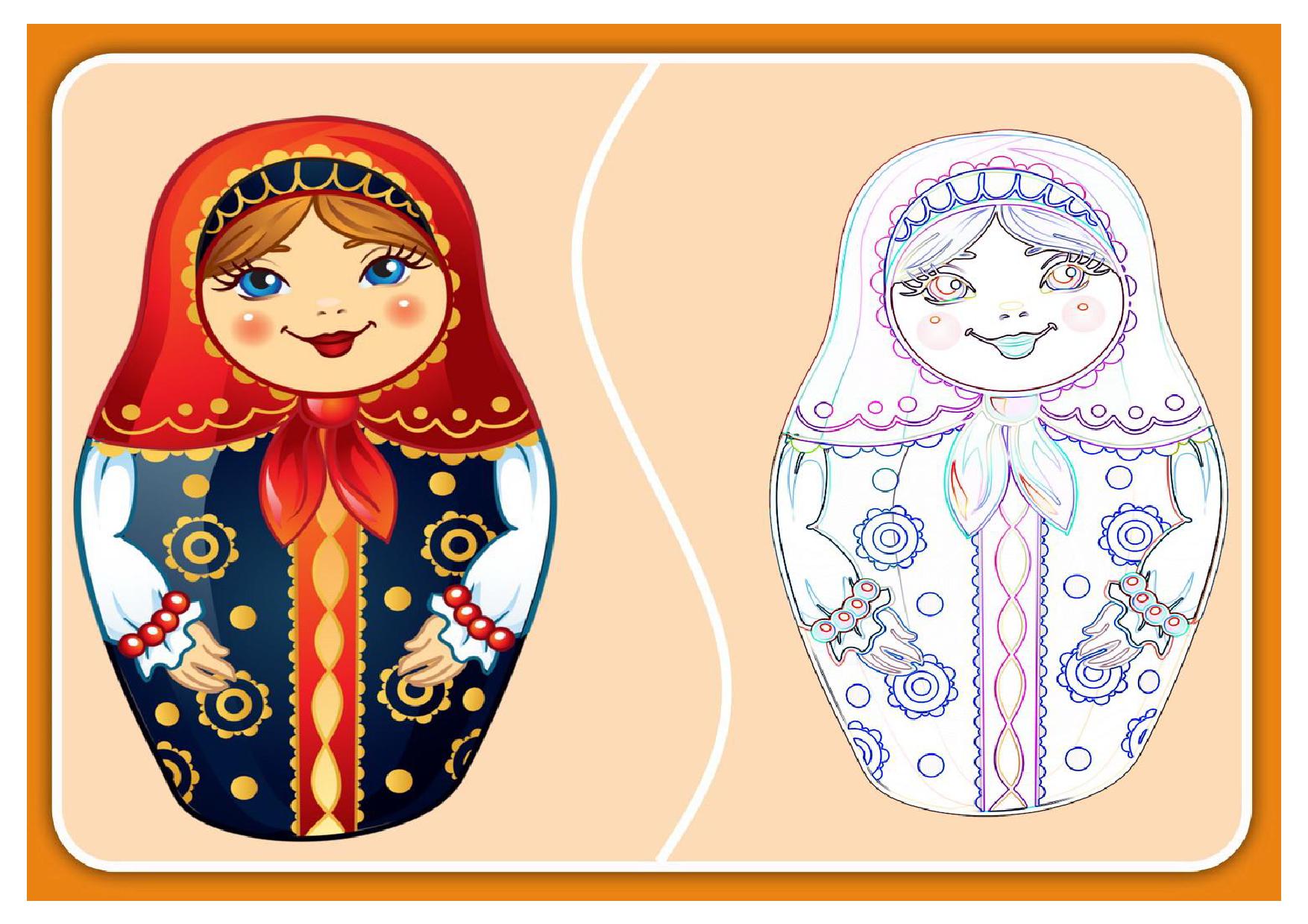 Нарисовать матрешку рп. Нарисовать матрешку рп