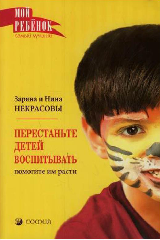 Файлы из библиотеки