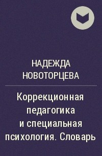 Файлы из библиотеки