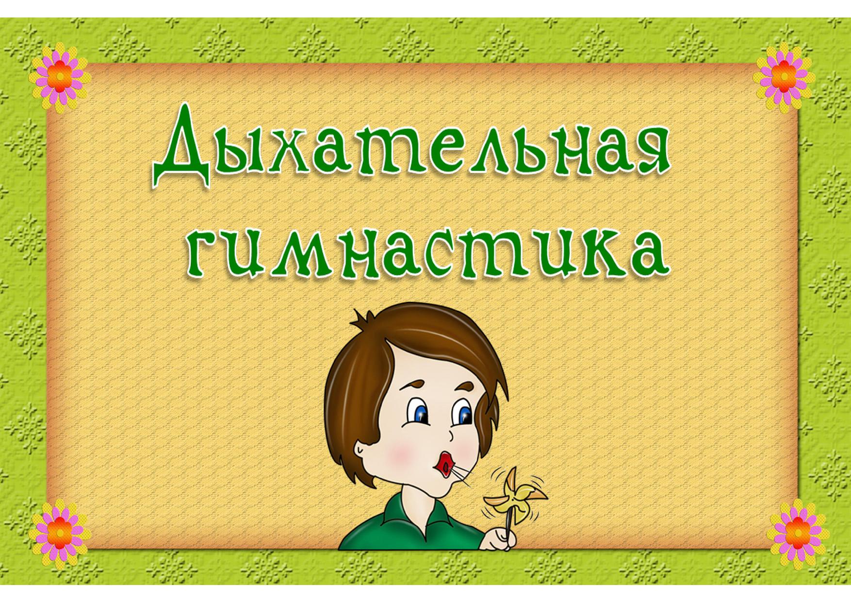 Файлы из библиотеки