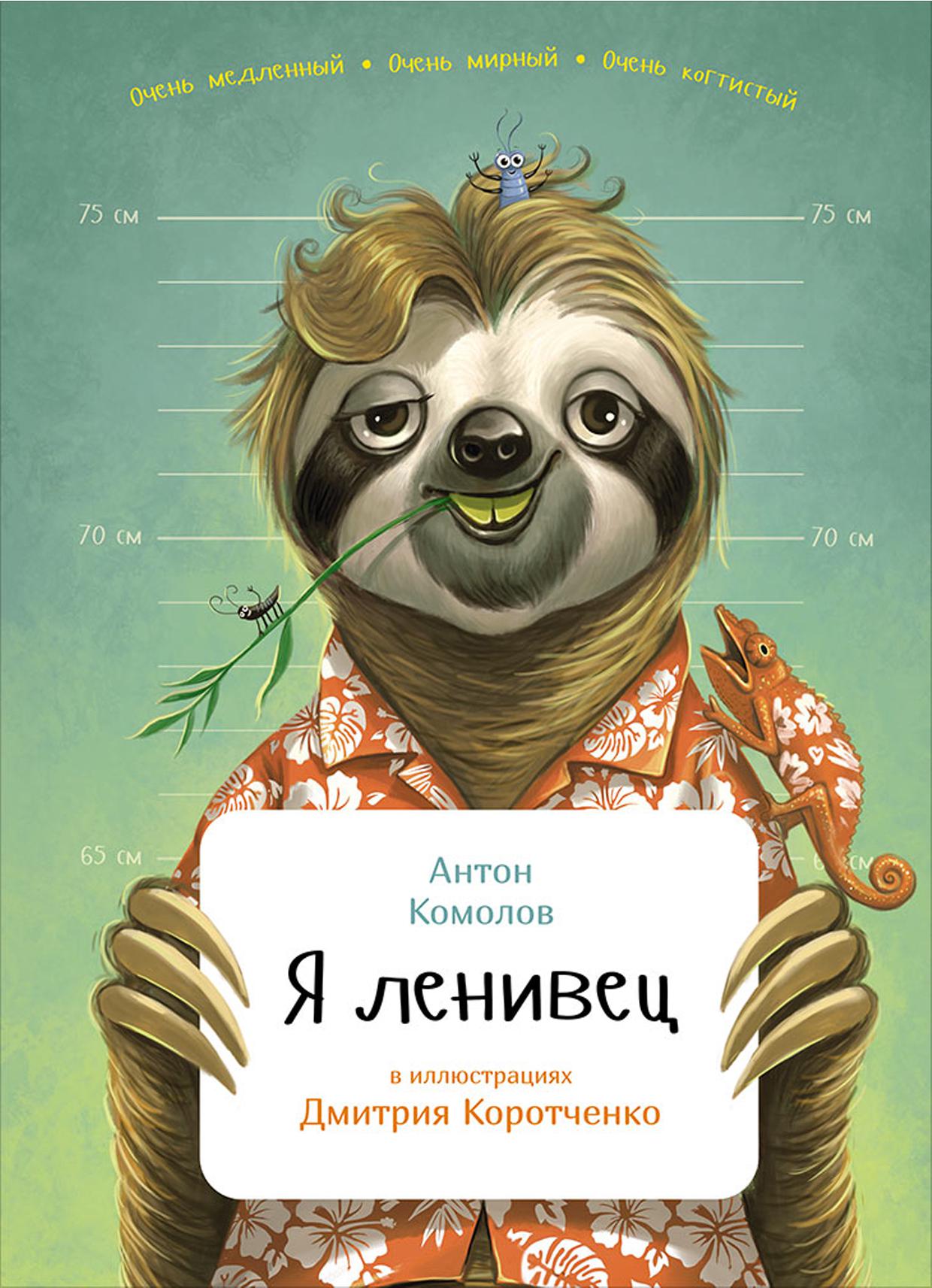 Файлы из библиотеки