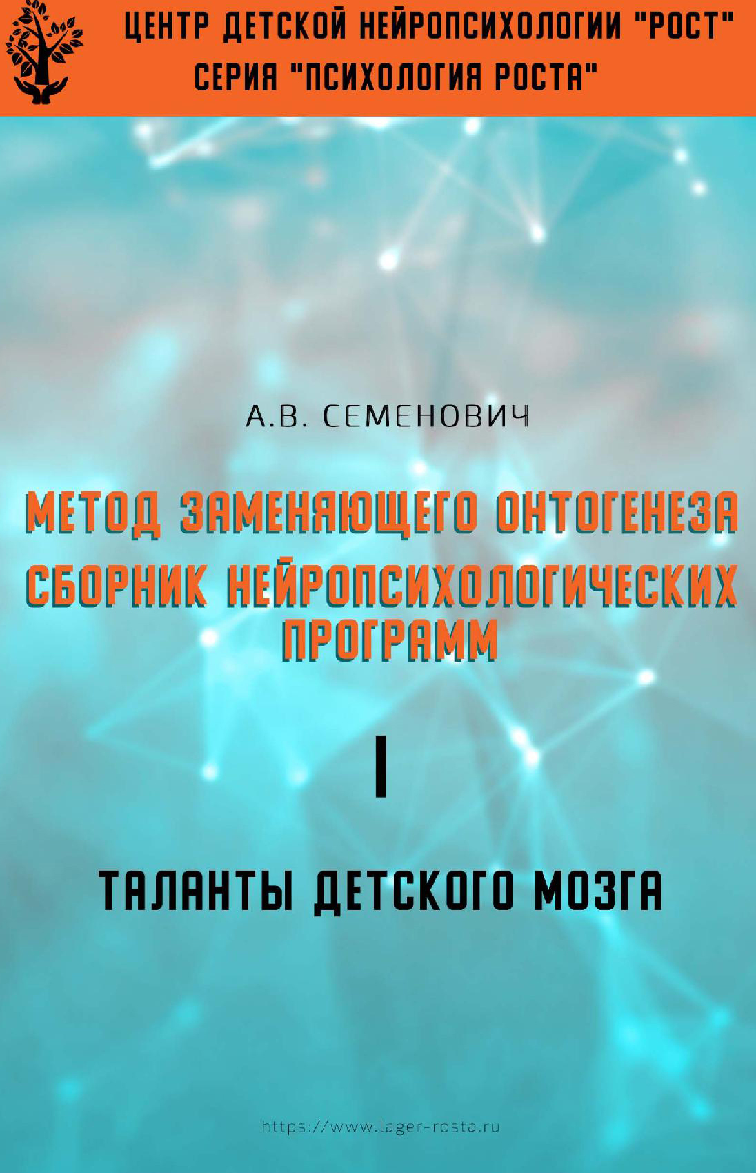 Файлы из библиотеки