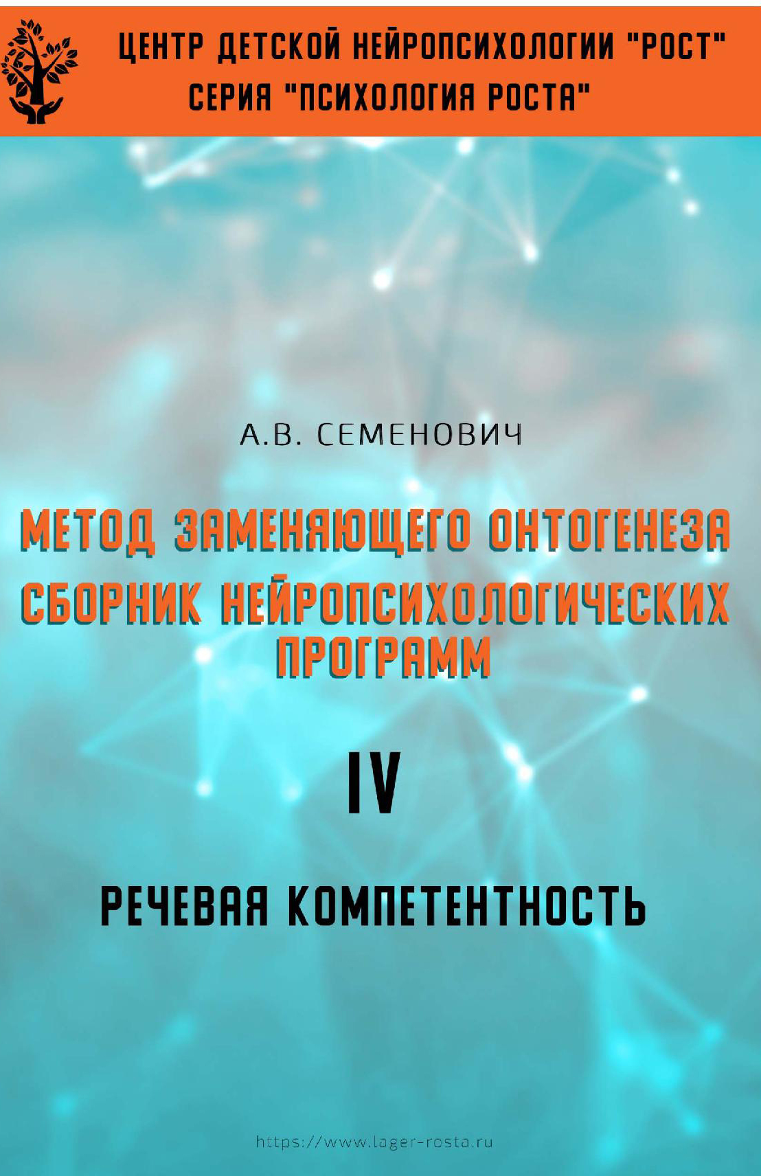 Файлы из библиотеки