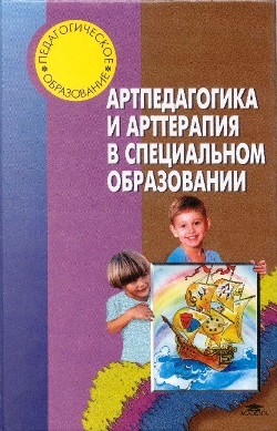 Файлы из библиотеки