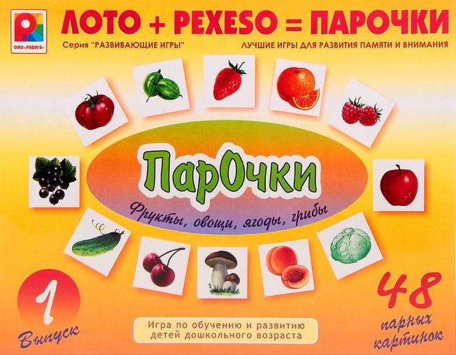 Файлы из библиотеки