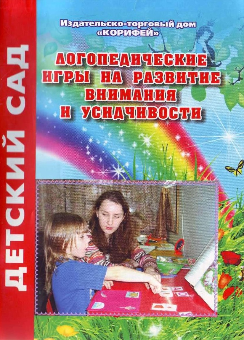 Файлы из библиотеки