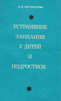 Файлы из библиотеки