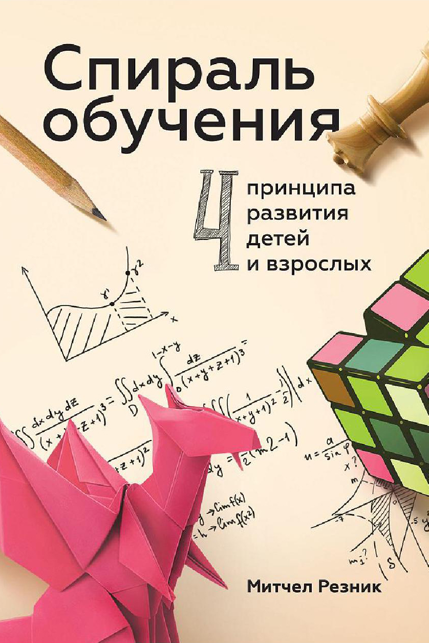 Файлы из библиотеки