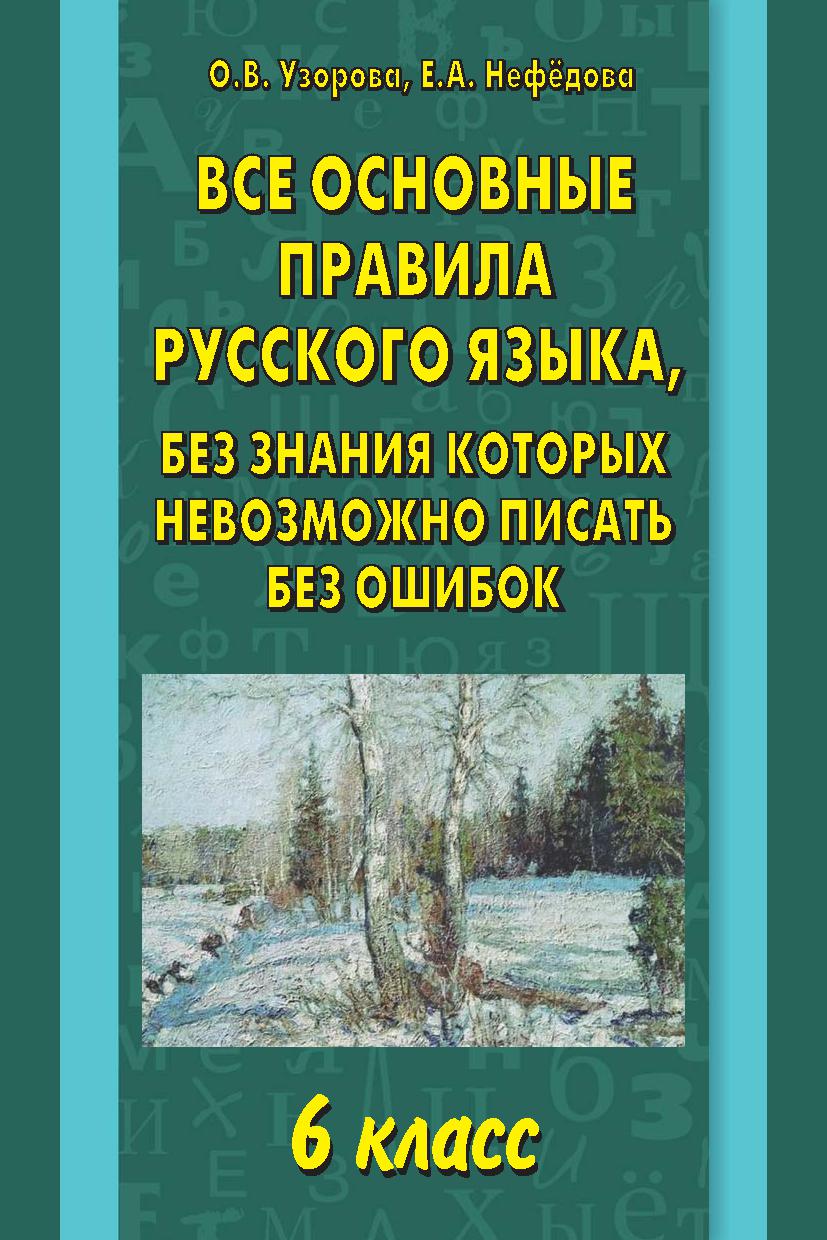 Файлы из библиотеки