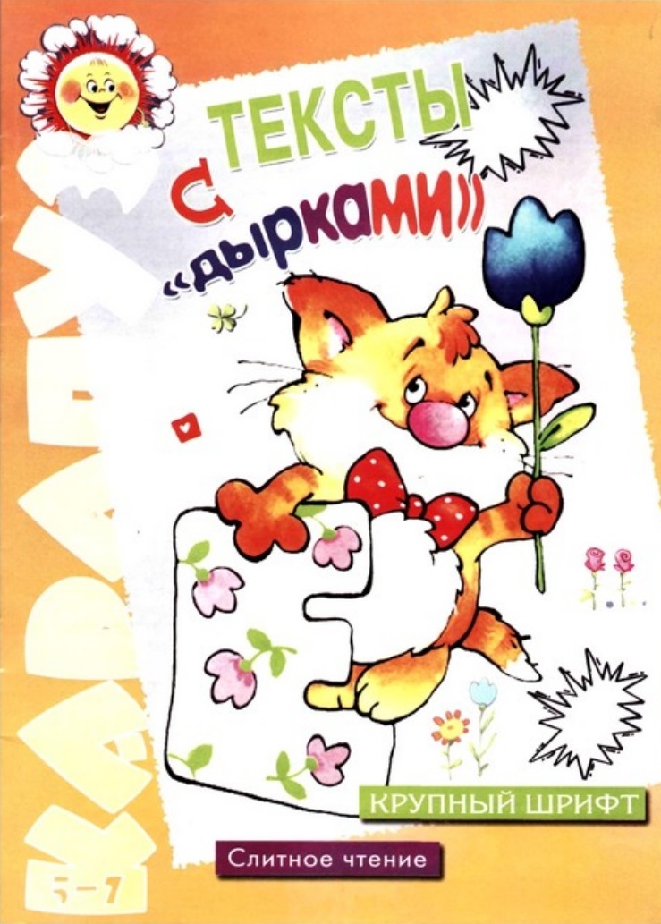 Файлы из библиотеки