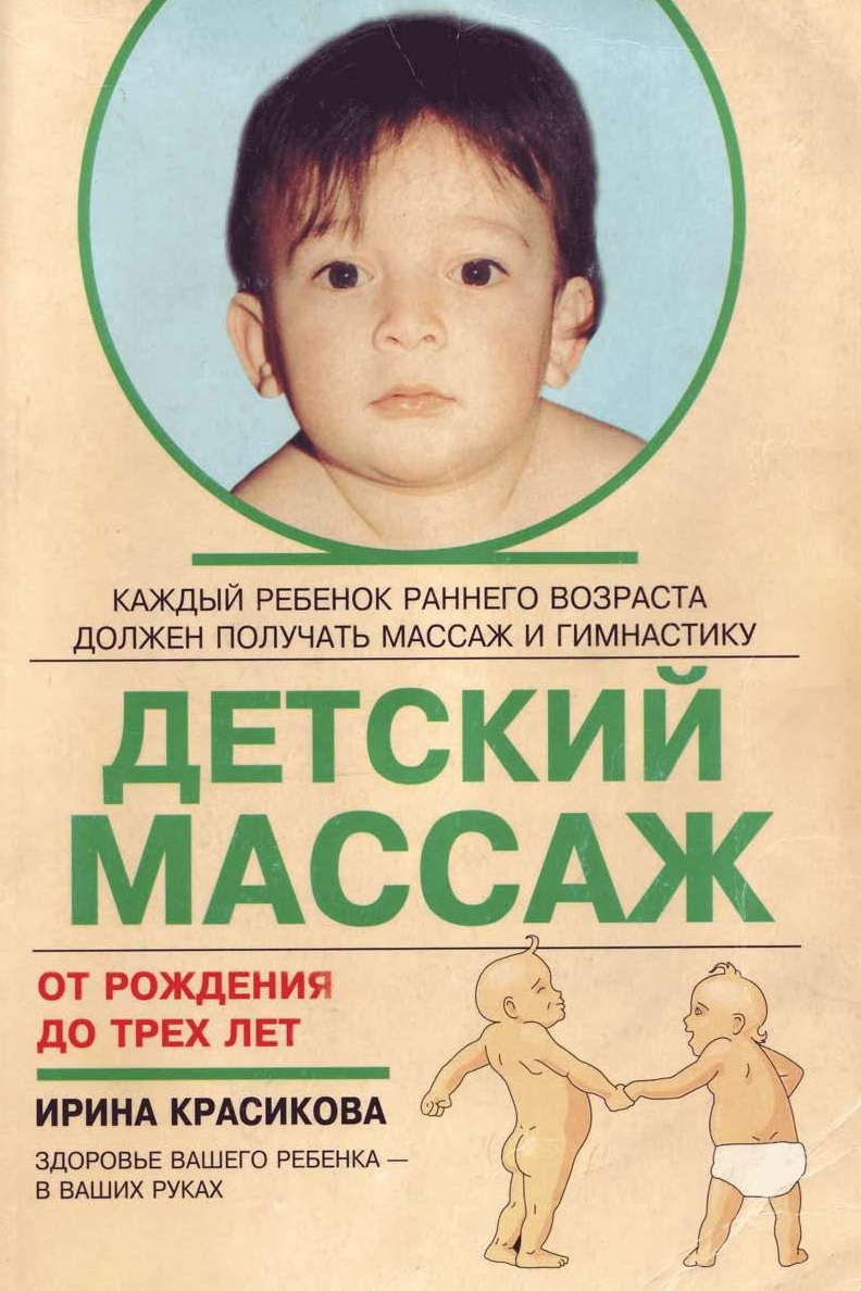 Файлы из библиотеки
