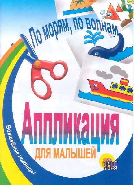 Файлы из библиотеки