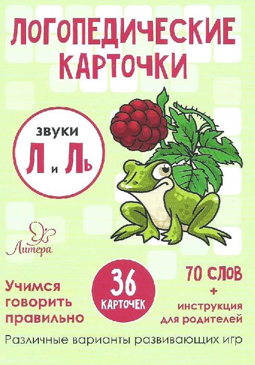 Файлы из библиотеки