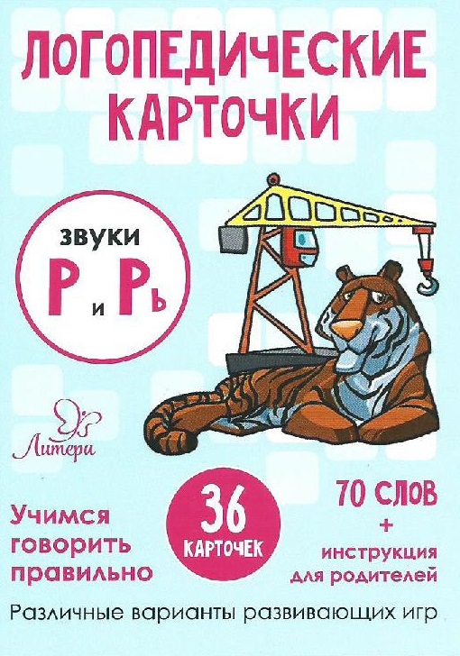 Файлы из библиотеки