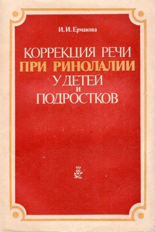 Файлы из библиотеки