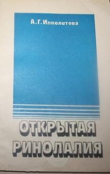 Файлы из библиотеки