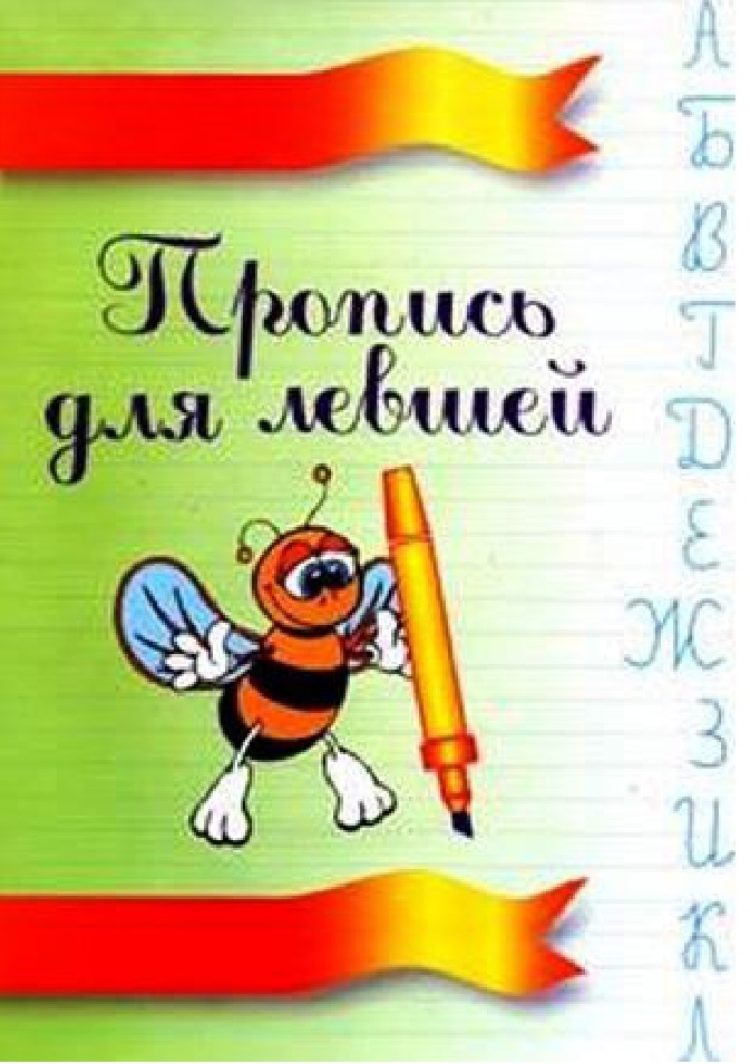 Файлы из библиотеки