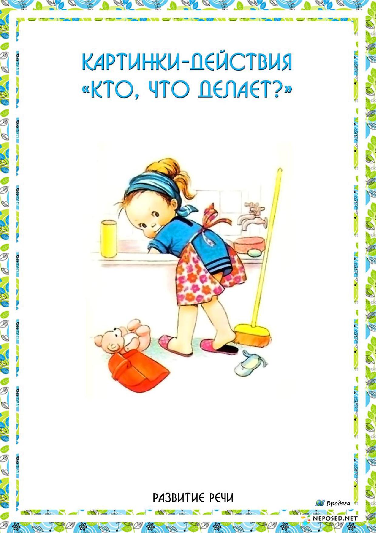 Файлы из библиотеки