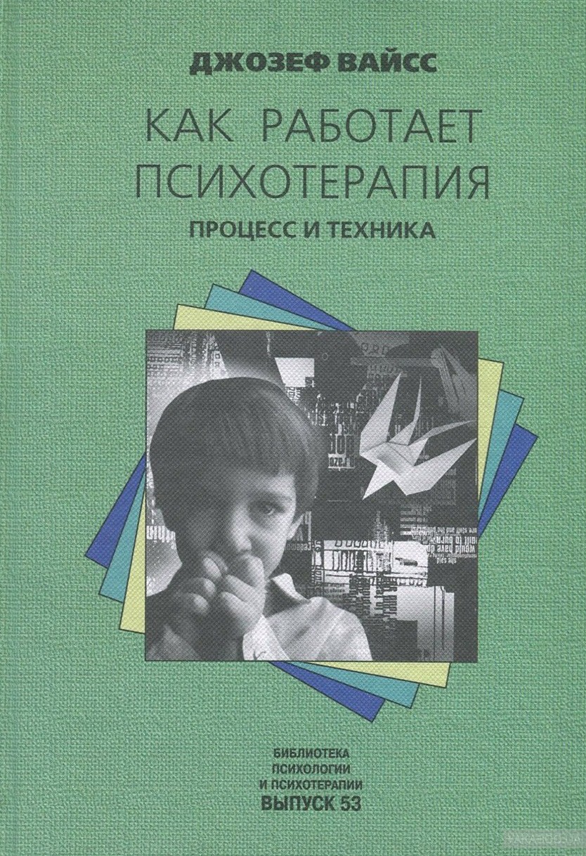 Файлы из библиотеки