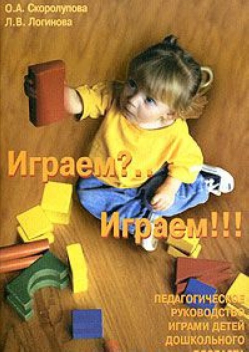 Файлы из библиотеки