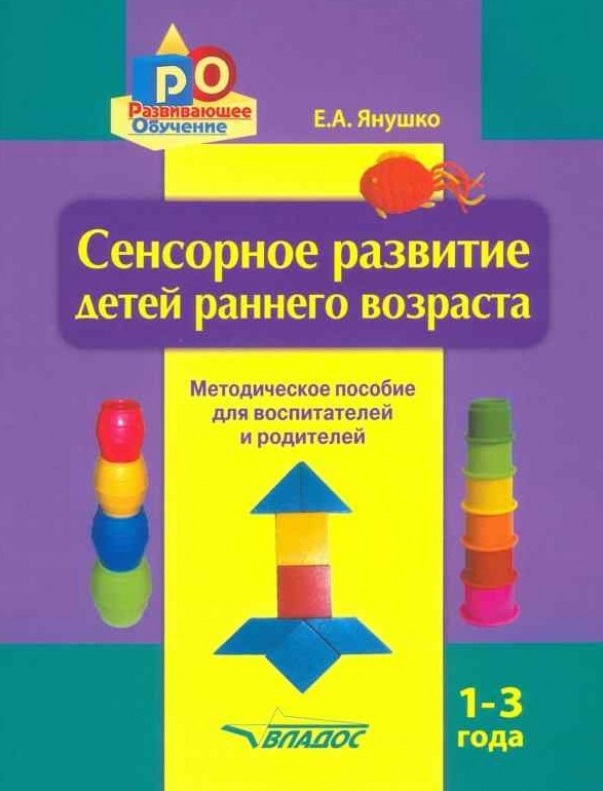 Файлы из библиотеки