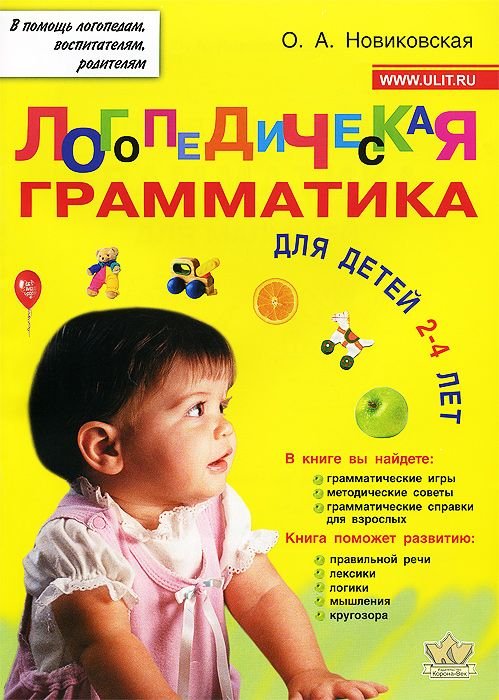 Файлы из библиотеки