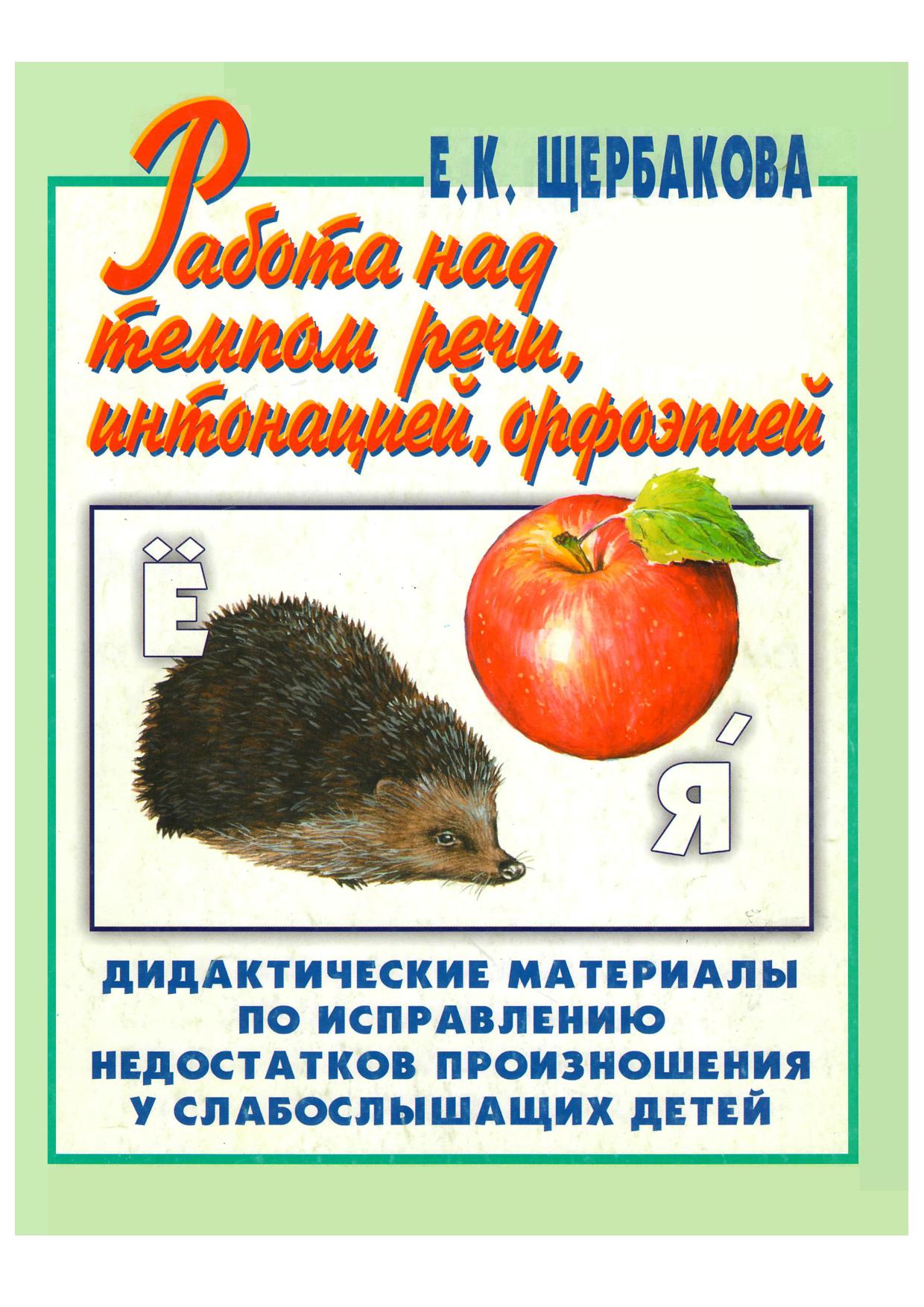 Файлы из библиотеки