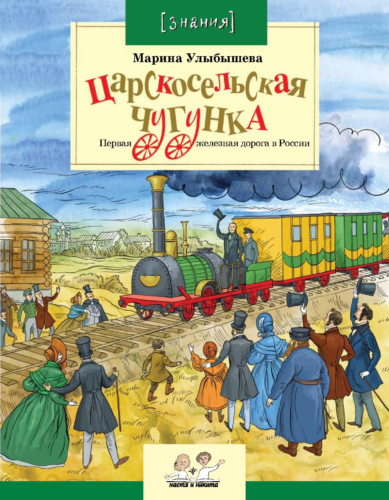 Файлы из библиотеки