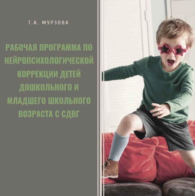 Файлы из библиотеки