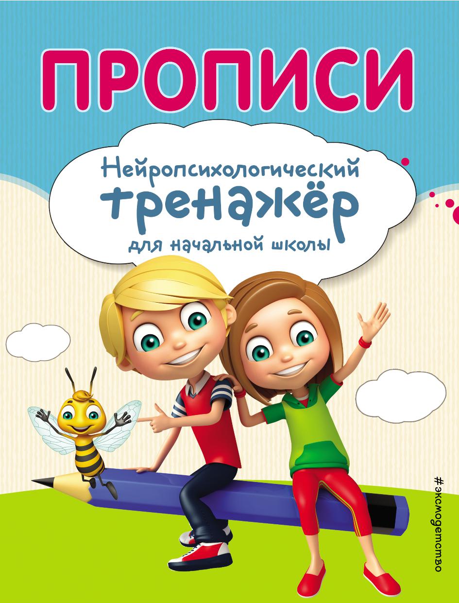 Файлы из библиотеки