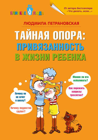 Файлы из библиотеки