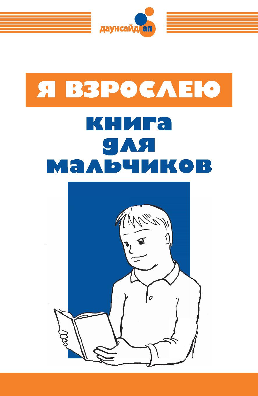 Файлы из библиотеки