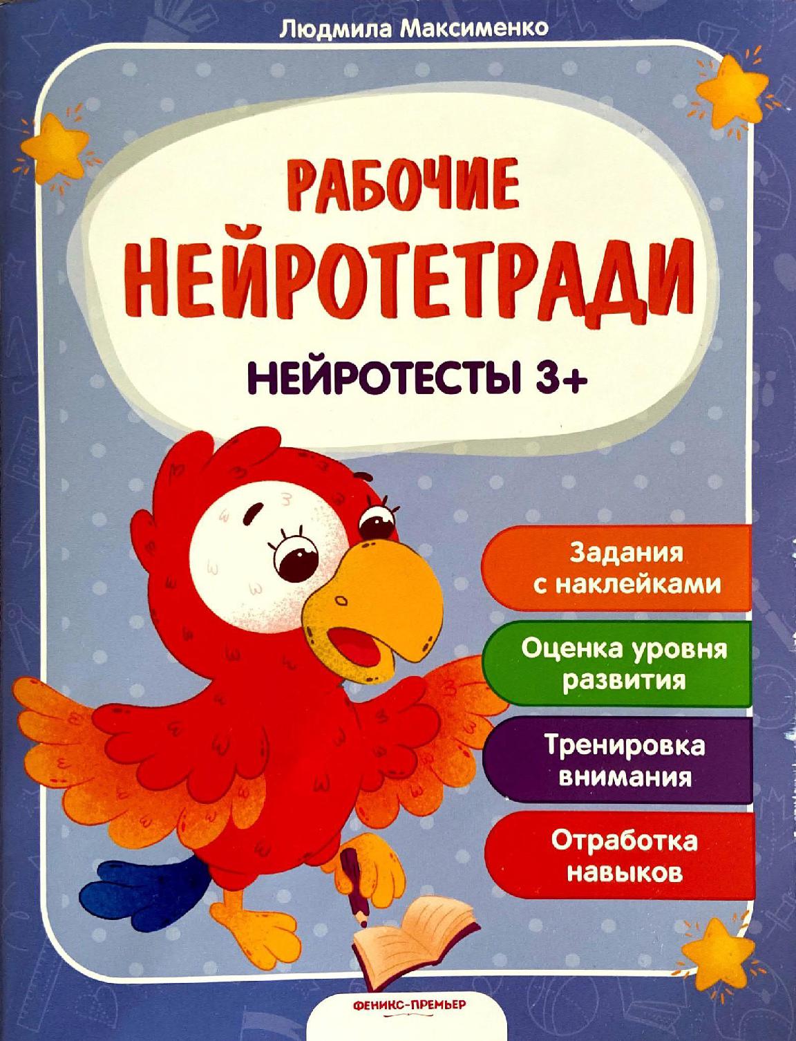 Файлы из библиотеки