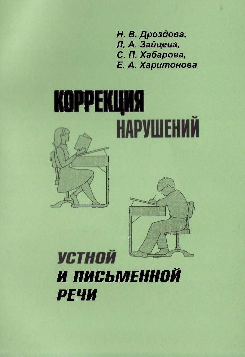 Файлы из библиотеки