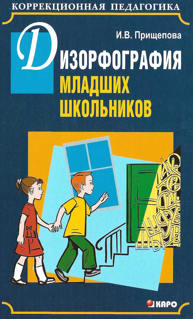 Файлы из библиотеки