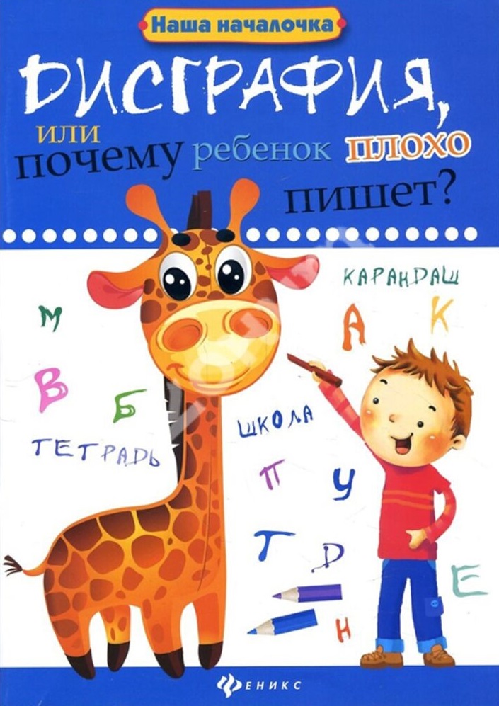 Файлы из библиотеки