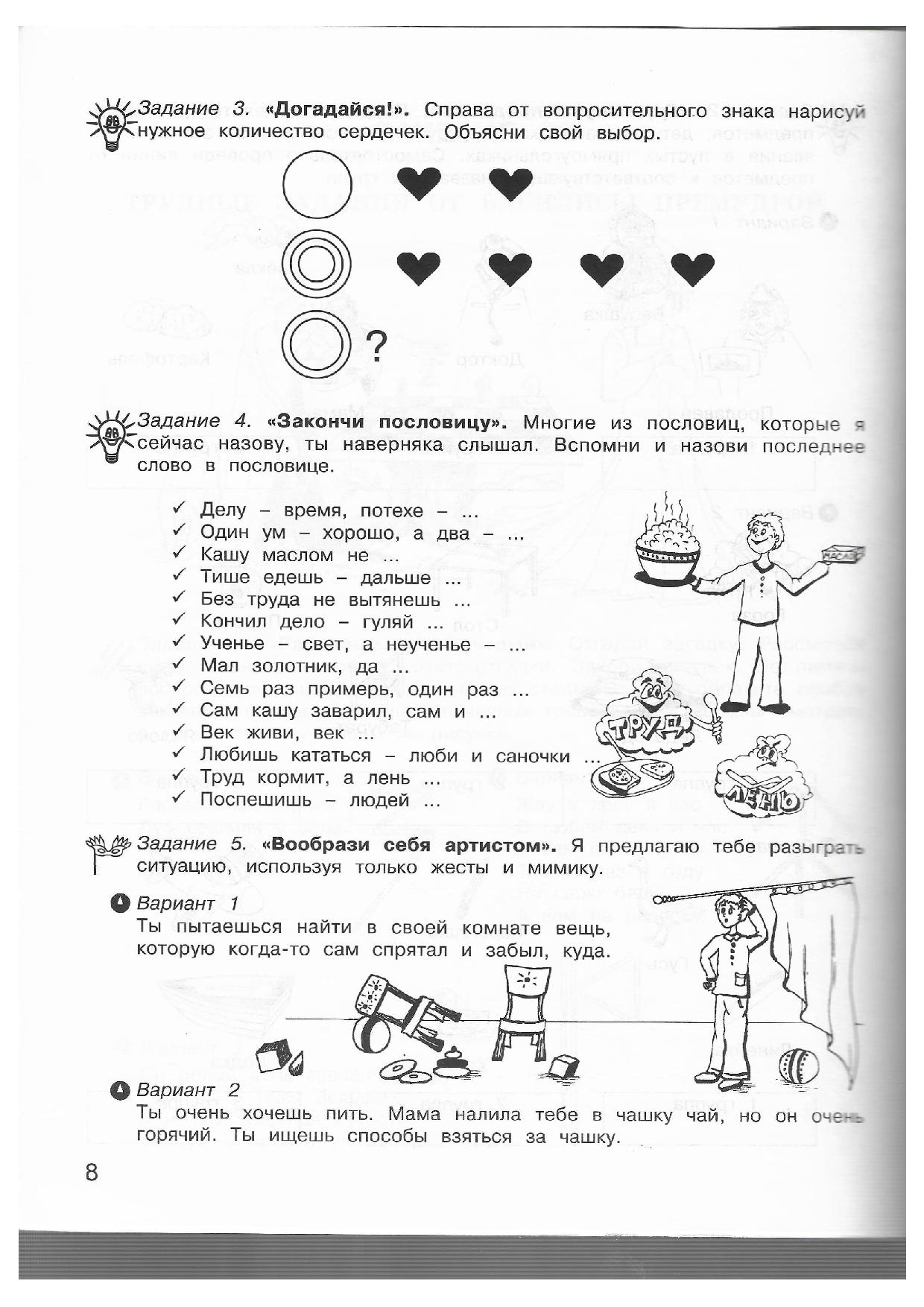 Негр сурово выебал длинным хуем блондинку и накормил вкуснейшей спермой