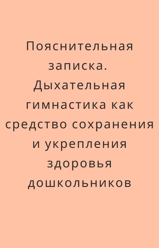 Файлы из библиотеки