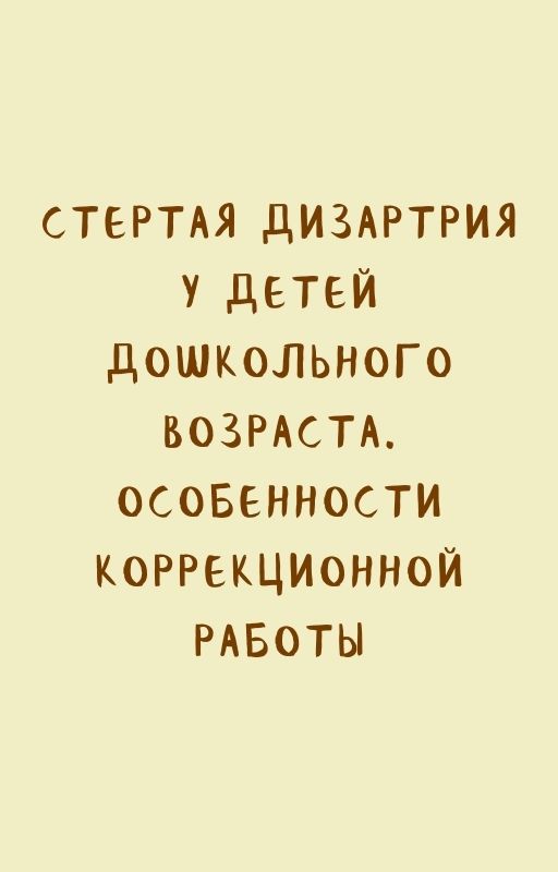 Файлы из библиотеки