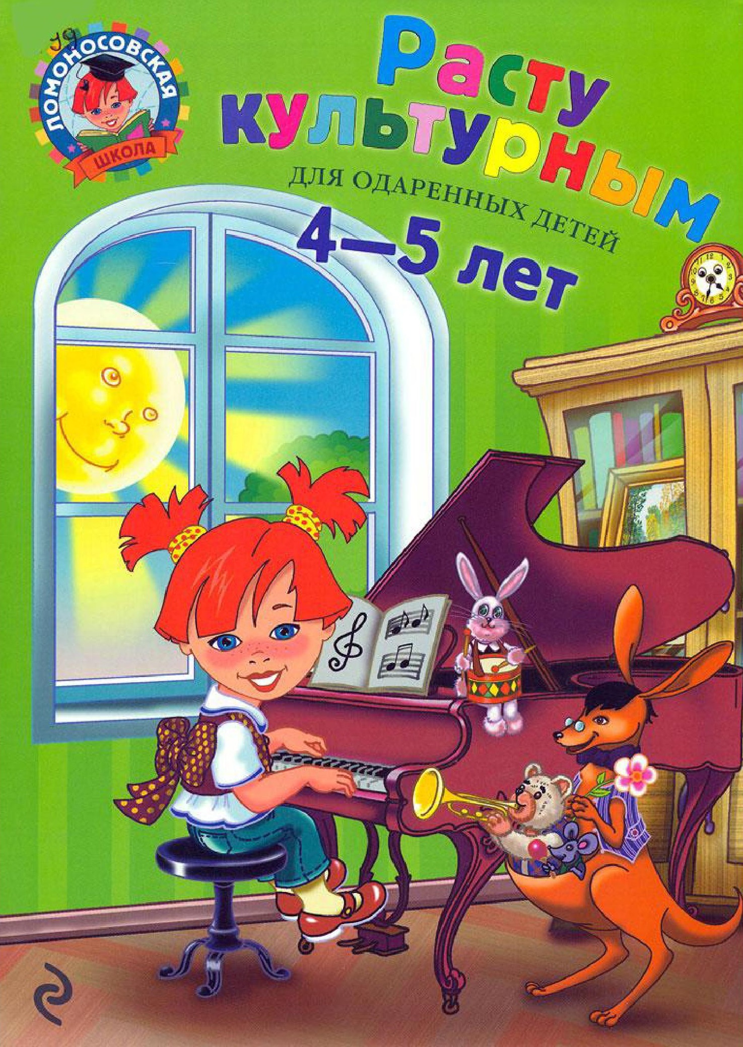 Файлы из библиотеки