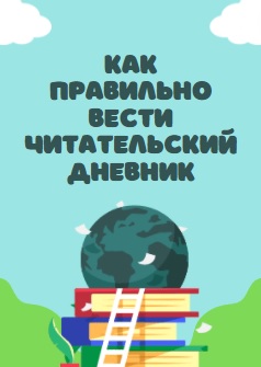 Файлы из библиотеки