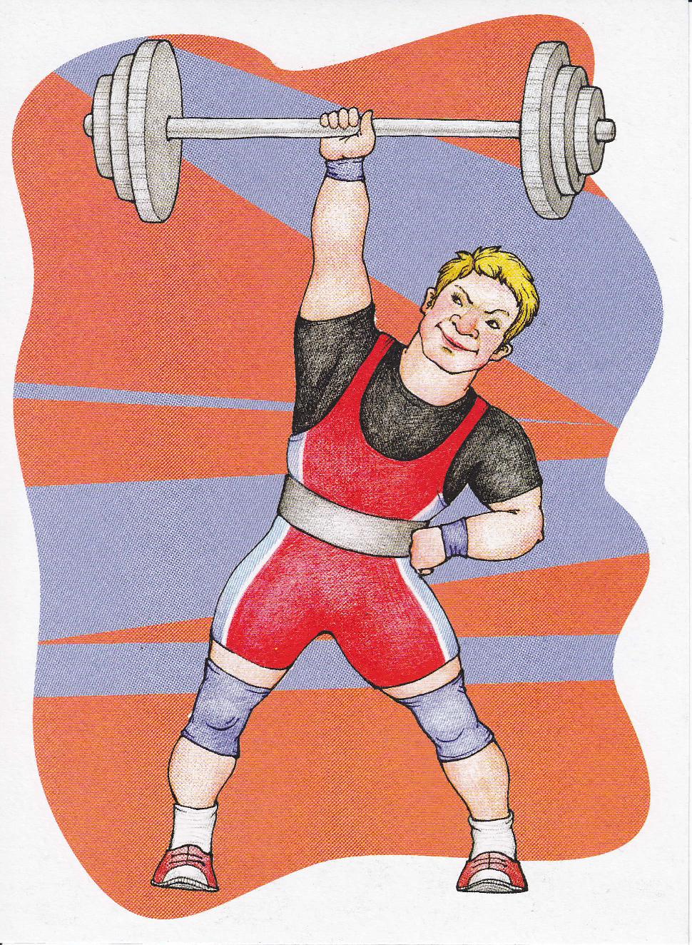 Спортсмен Атлет рисунок