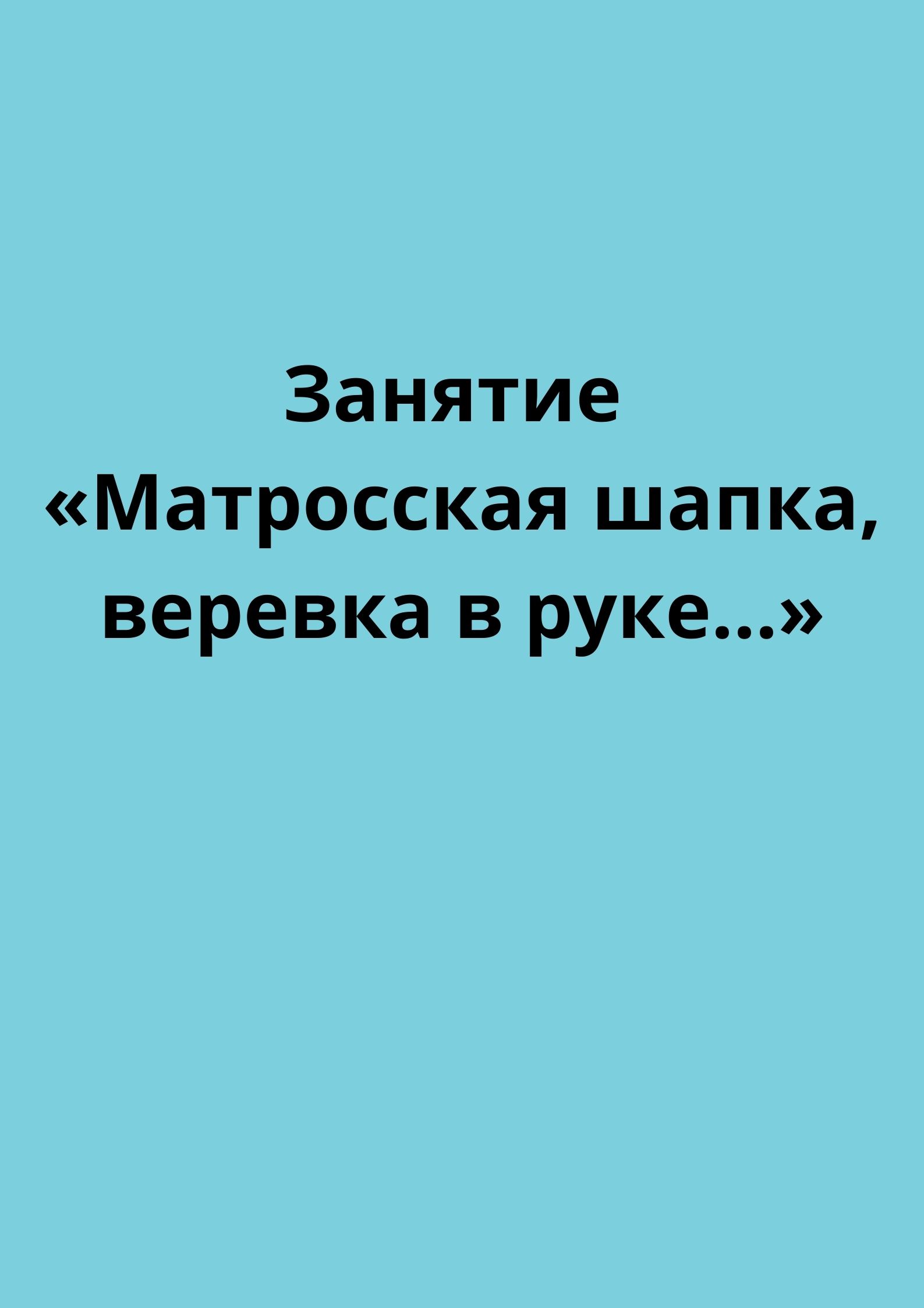 Файлы из библиотеки
