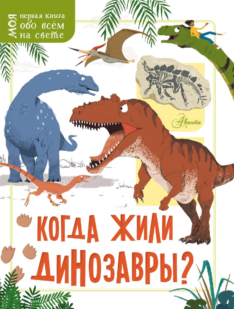 Файлы из библиотеки
