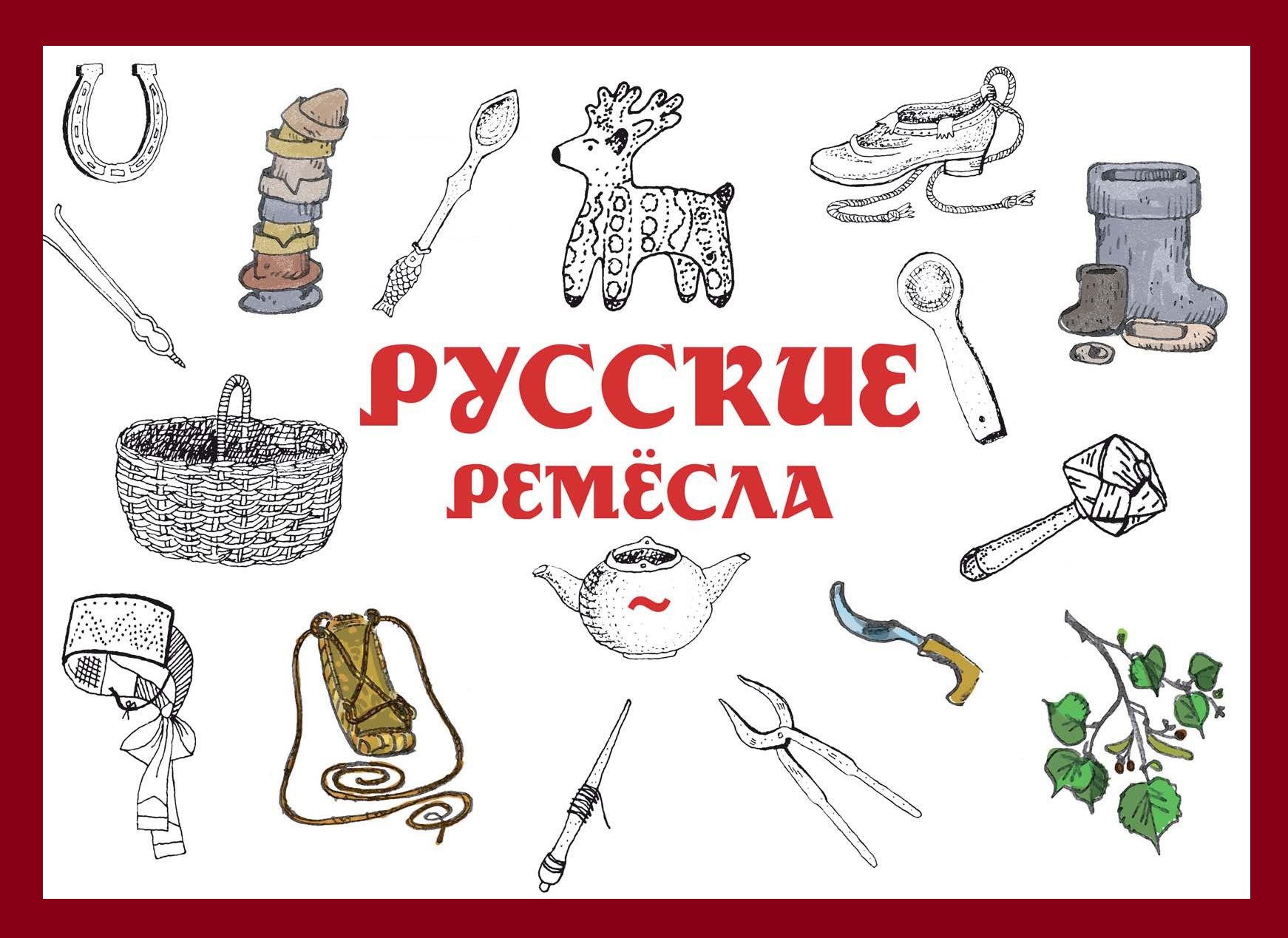 Файлы из библиотеки