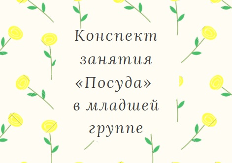 Файлы из библиотеки