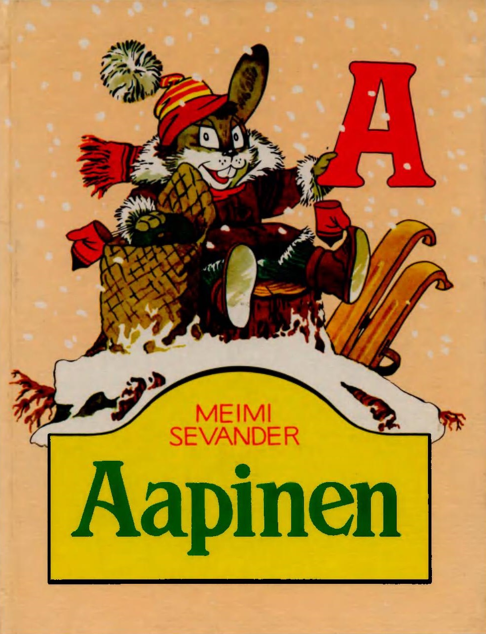 Файлы из библиотеки