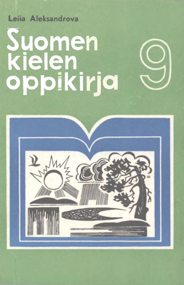 Suomen kielen oppikirja 9 класс